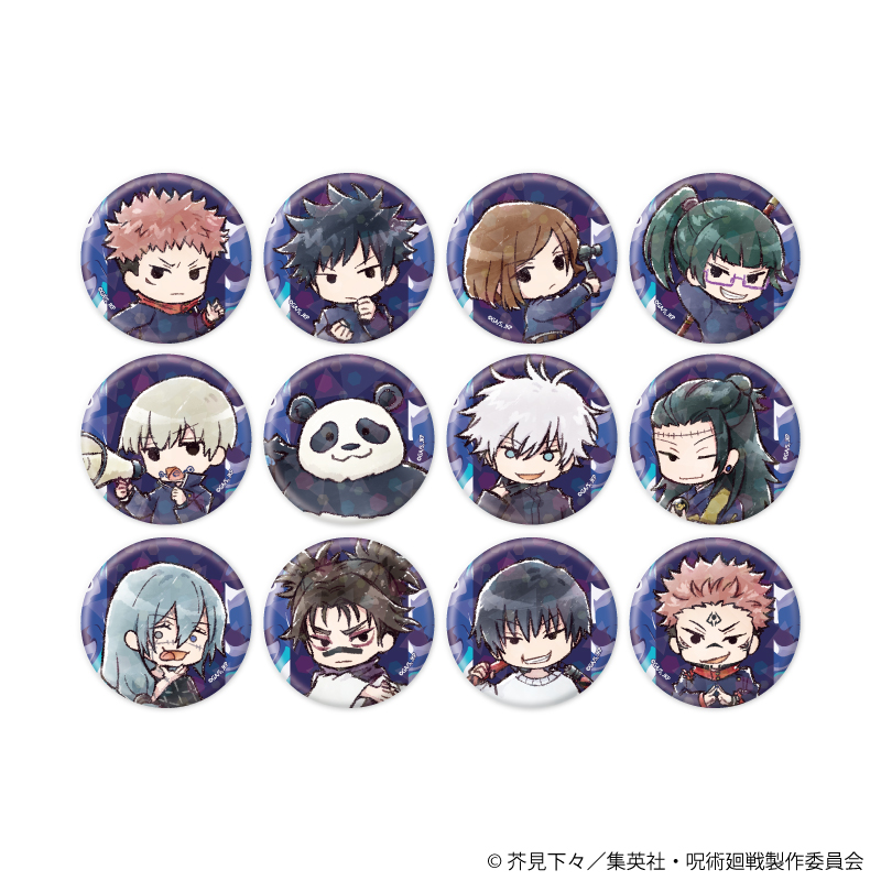 呪術廻戦 伏黒恵 幼少期 ジャンプフェスタ2025 toho 缶バッジ 呪術廻戦