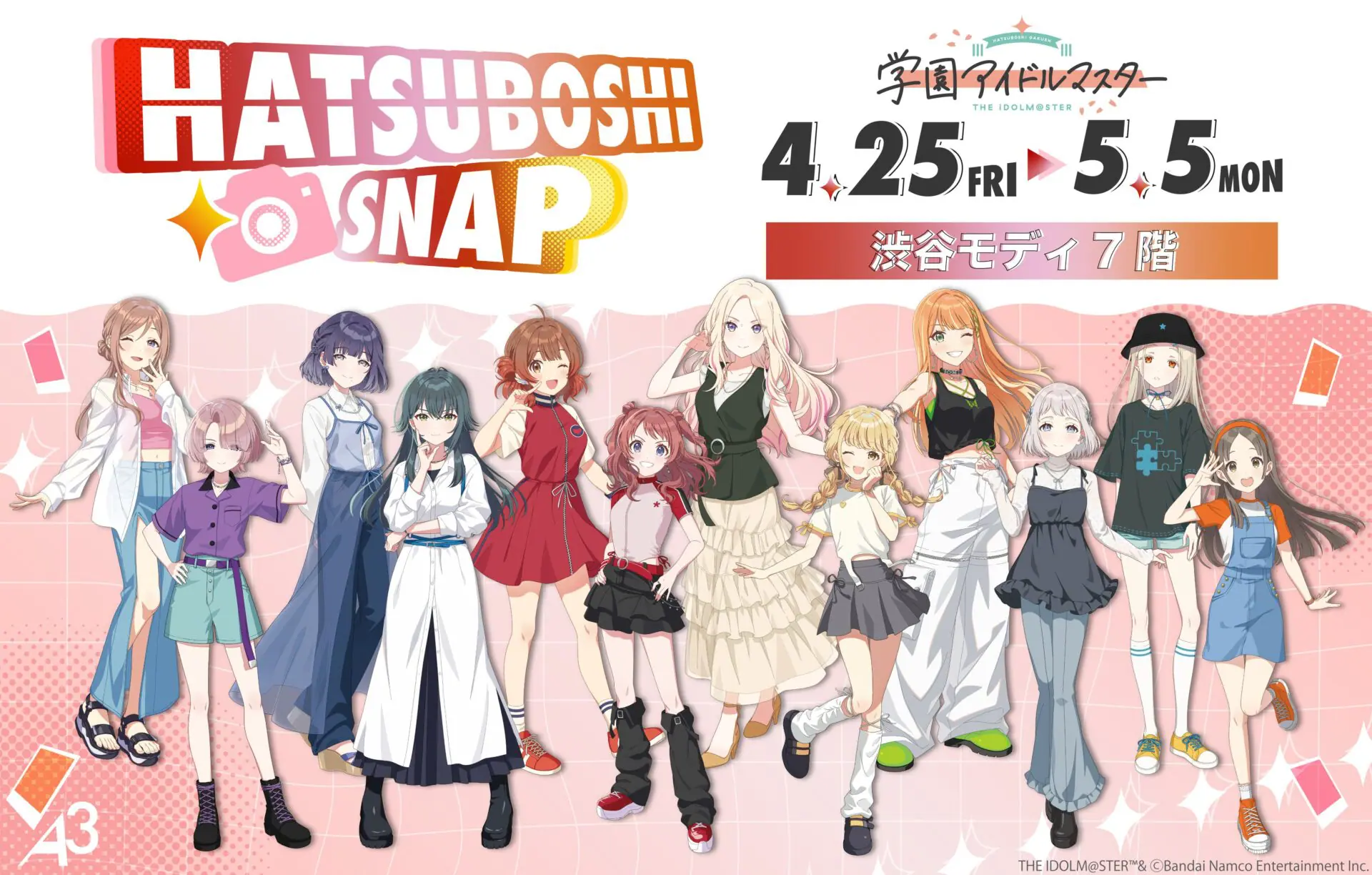 学園アイドルマスター』POP UP SHOPが開催！“ストリートファッション