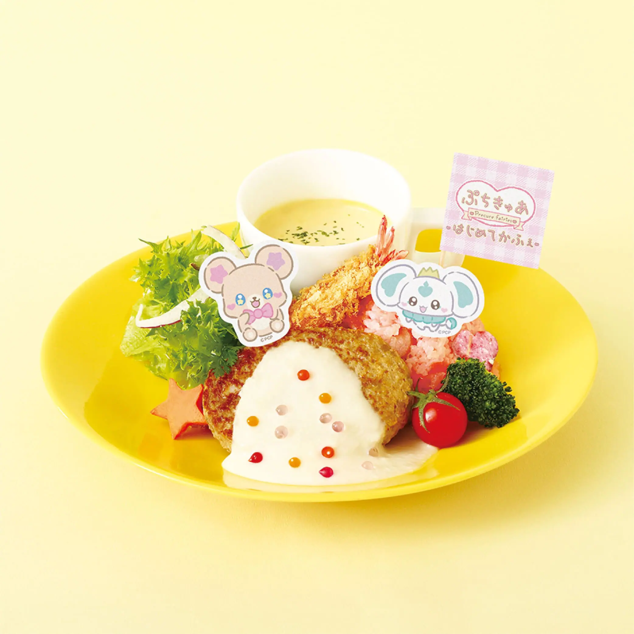 ぷちきゅあ～Precure Fairies～』初のコラボレーションカフェ「ぷちき