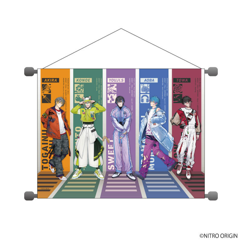 B2横タペストリー「ニトロキラル」01/集合デザイン(描き下ろしイラスト