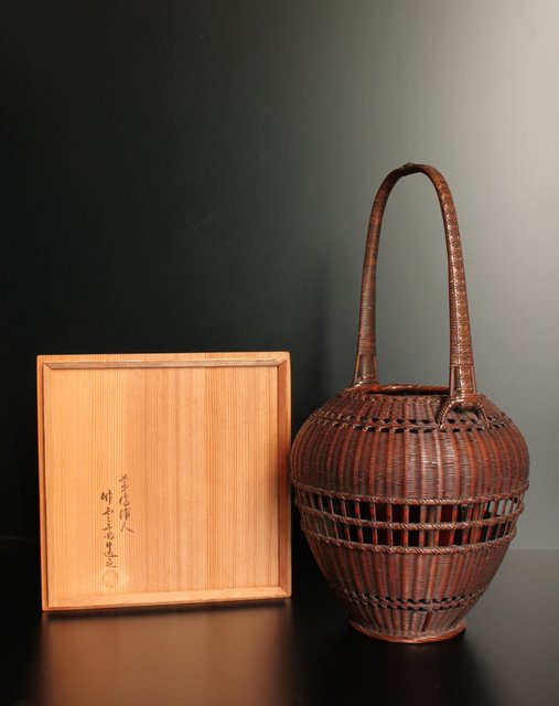初代田辺竹雲斎 竹花籠 S2837｜骨董店 のびる 古美術 骨董 和風建具 蔵