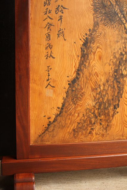 上質欅枠の一枚板板絵衝立 J2390｜骨董店 のびる 古美術 骨董 和風建具