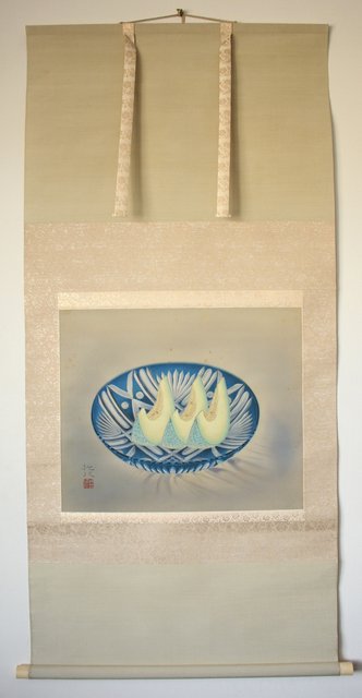 美品 掛け軸 江戸千家 川上宗雪作「別是一家風」共箱 禅語 茶掛け 美品