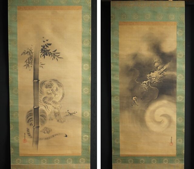 昇龍、日本画 、狩野探幽(複製)木箱入り、中古軸、送料無料 昇龍、日本