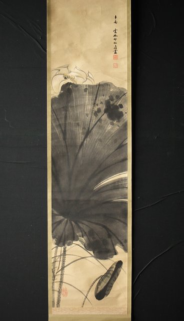 邨松雲外 蓮の図 紙本掛軸 Z245｜骨董店 のびる 古美術 骨董 和風建具