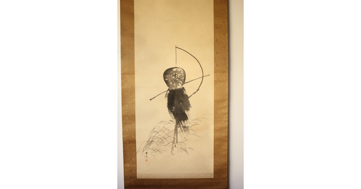 真作】//伊藤渓水/松上双鶴図/絹表装/布袋屋掛軸HC-908