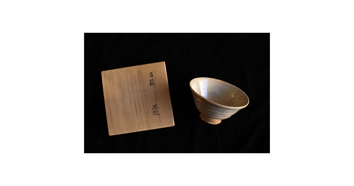 希少品•倉庫整理品】中国宋時代徳化窯香炉 共箱 XG55-55 希少品•倉庫