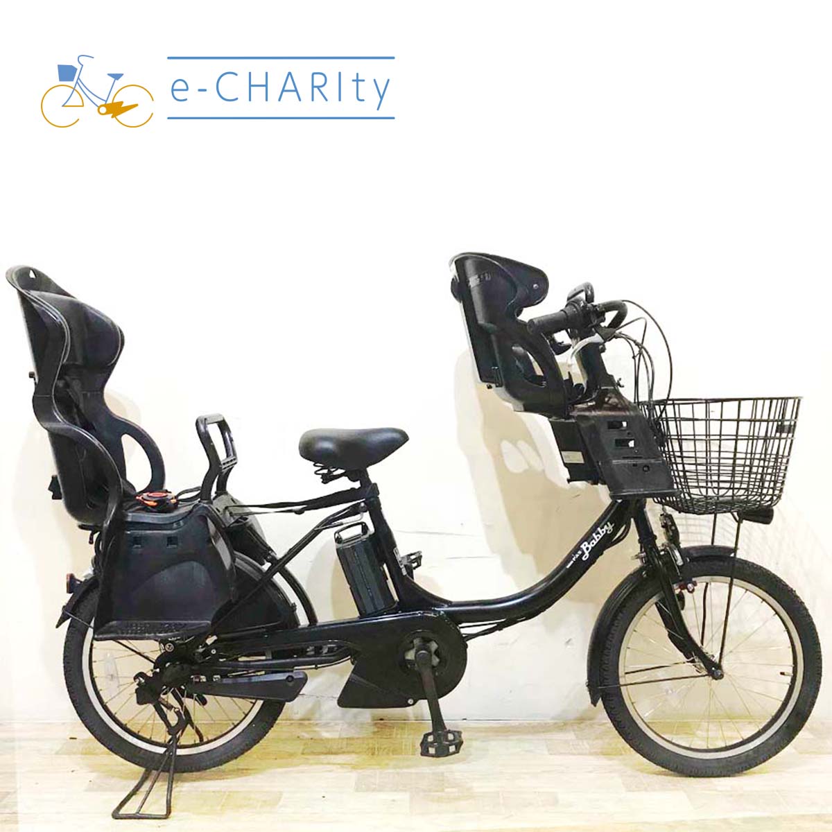 子供乗せ：ヤマハ｜国内トップクラスの中古電動自転車通販サイトe