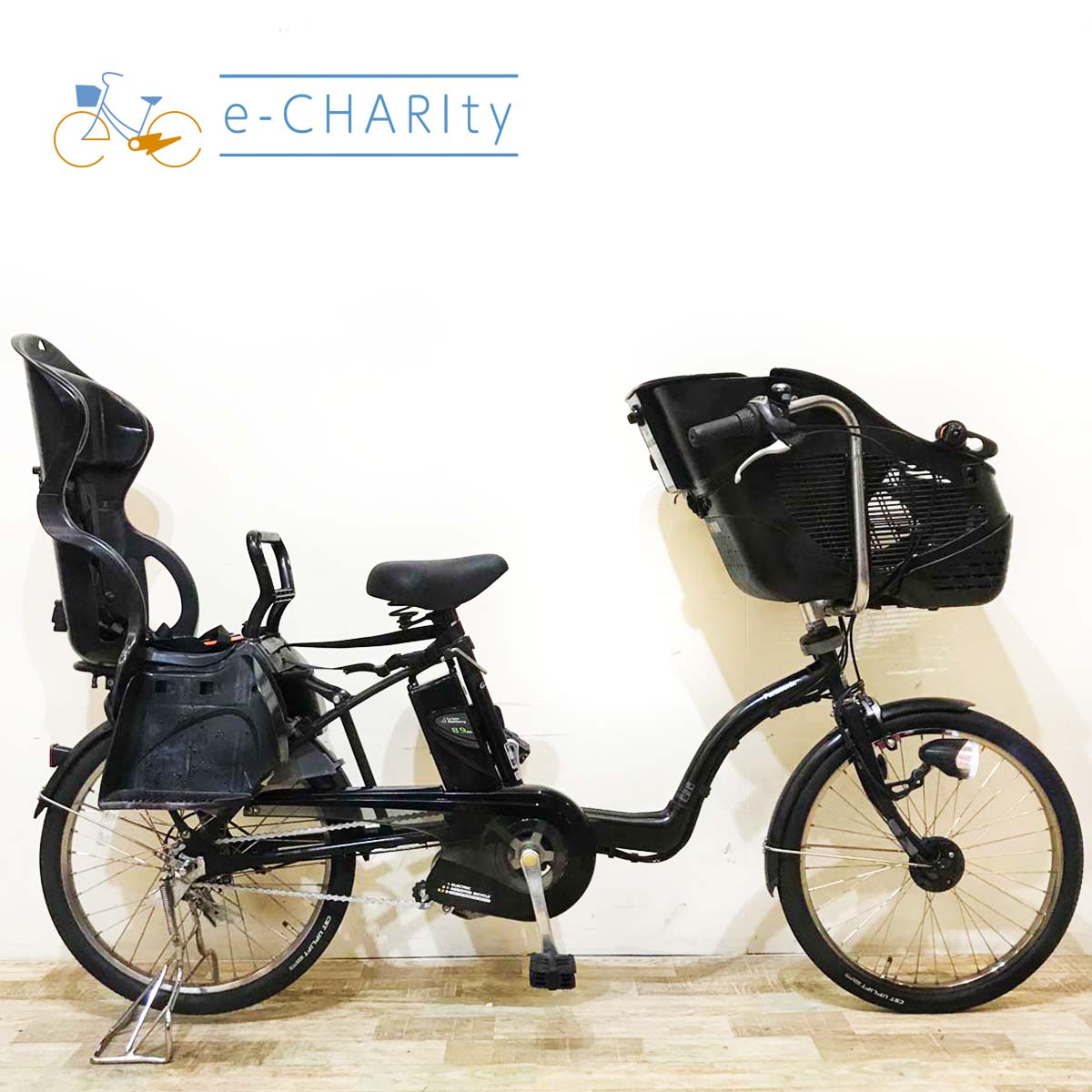 中古20インチPanasonic電動アシスト自転車 12Ah 大阪