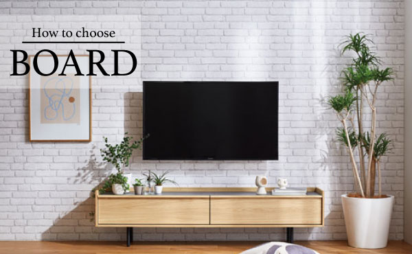 サイドボード 幅120cm HU4267 モカブラウン 通販 | 【公式】カリモク