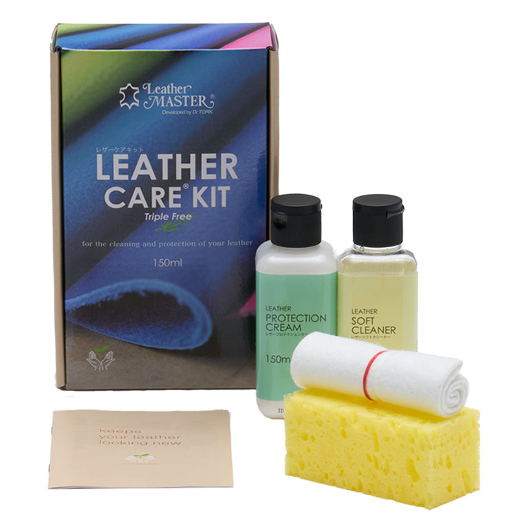レザーマスター除菌（Mサイズ） KZ0027XA 通販 | 【公式】カリモク家具