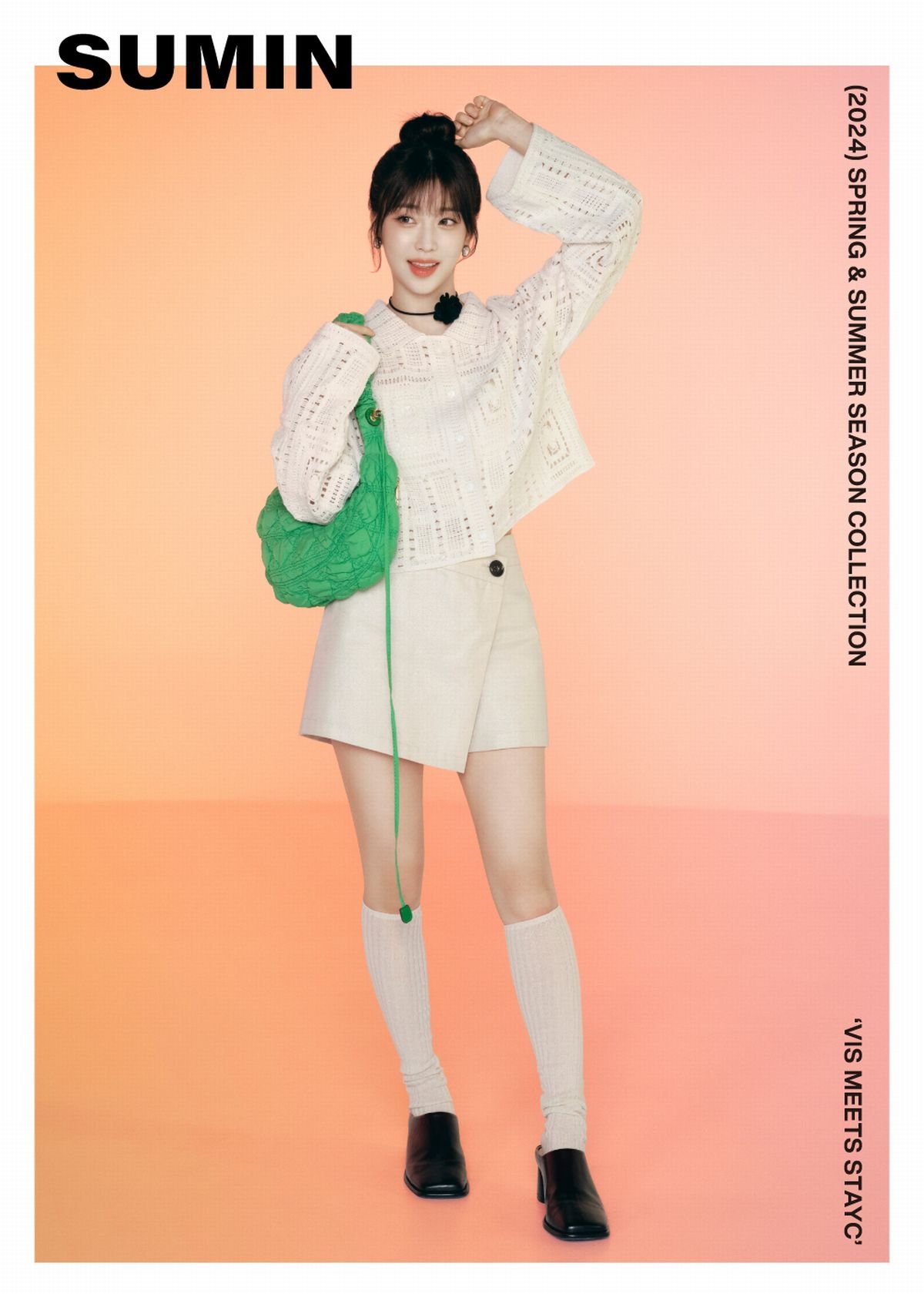 stayc シウン 直筆サインチェキ/11月限定価格 STAYC シウン チェキ