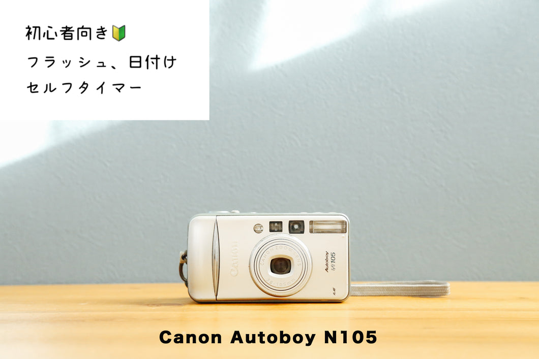 ⌘完動品！ 電池付き、作例あり！ Canon Autoboy N105⌘ ⌘完動品