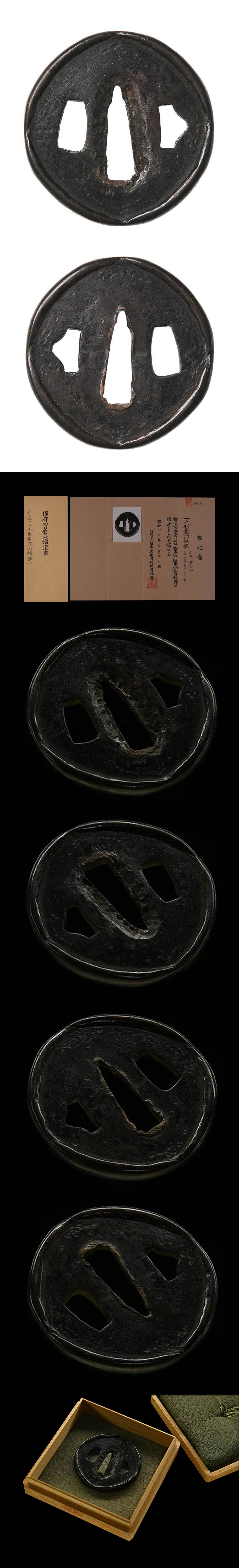 日本刀鍔 銅地 馬の絵！！ スゴイ！！！ 【公式通販】