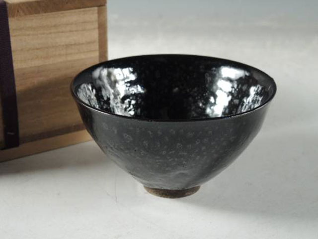 天目茶碗天黒茶碗建陽窯変油滴福建省中国陶器