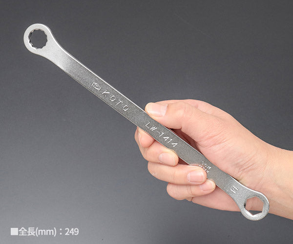 KOTO 6角x12角 極薄めがねレンチ LW-1414 サイズ14mm なめにくい六角