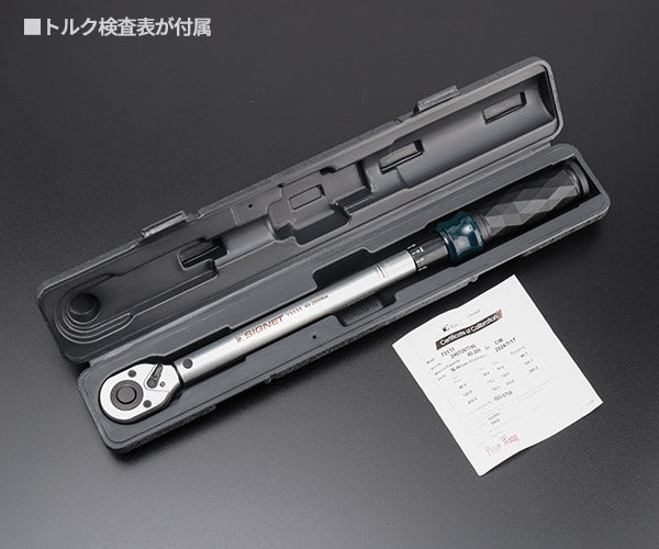 シグネット 1/2DR トルクレンチ 40-200NM (73131)(4712818912517) SIGNET