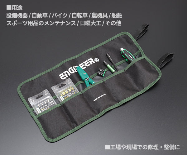 L BUILDセット 京商サムライの 『1/18 モチュール オーテック Z 2022