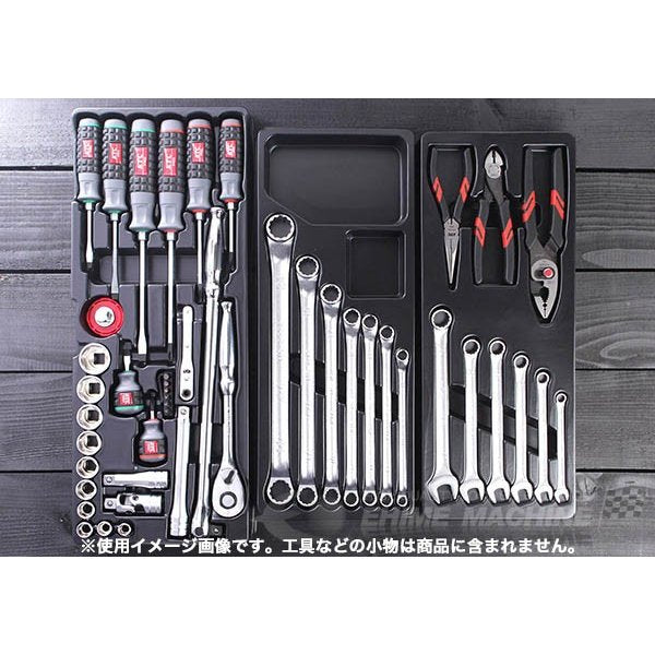 KTC SKX0213専用樹脂成形トレイ コンビ採用【エヒメマシン】