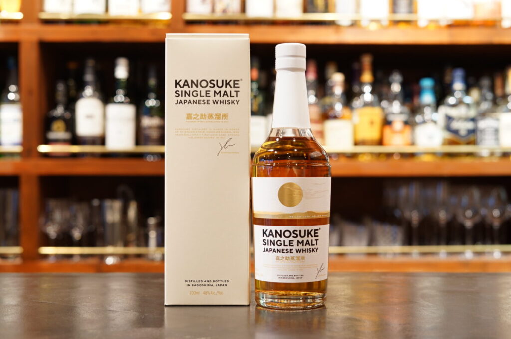 Review] KANOSUKE HIOKI POT STILL LIMITED EDITION 2024- Features