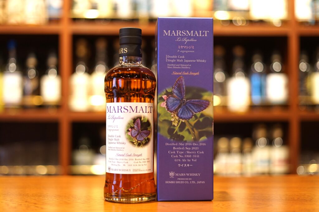 Review］ Mars Malt Le Papillon Triple Cask 