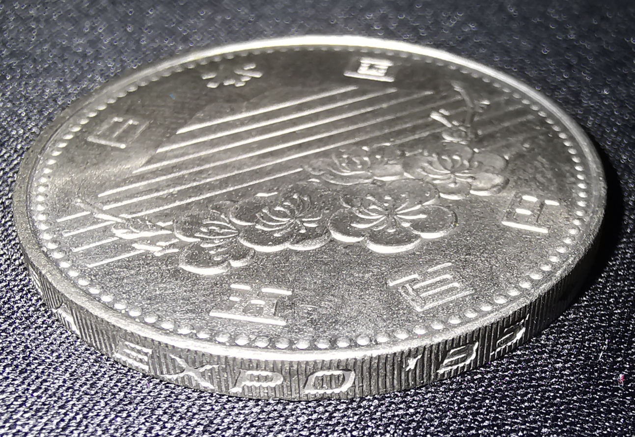 TSUKUBA EXPO'85 CRAZY POPS 500 TSUKUBA EXPO'85 CRAZY POPS 500