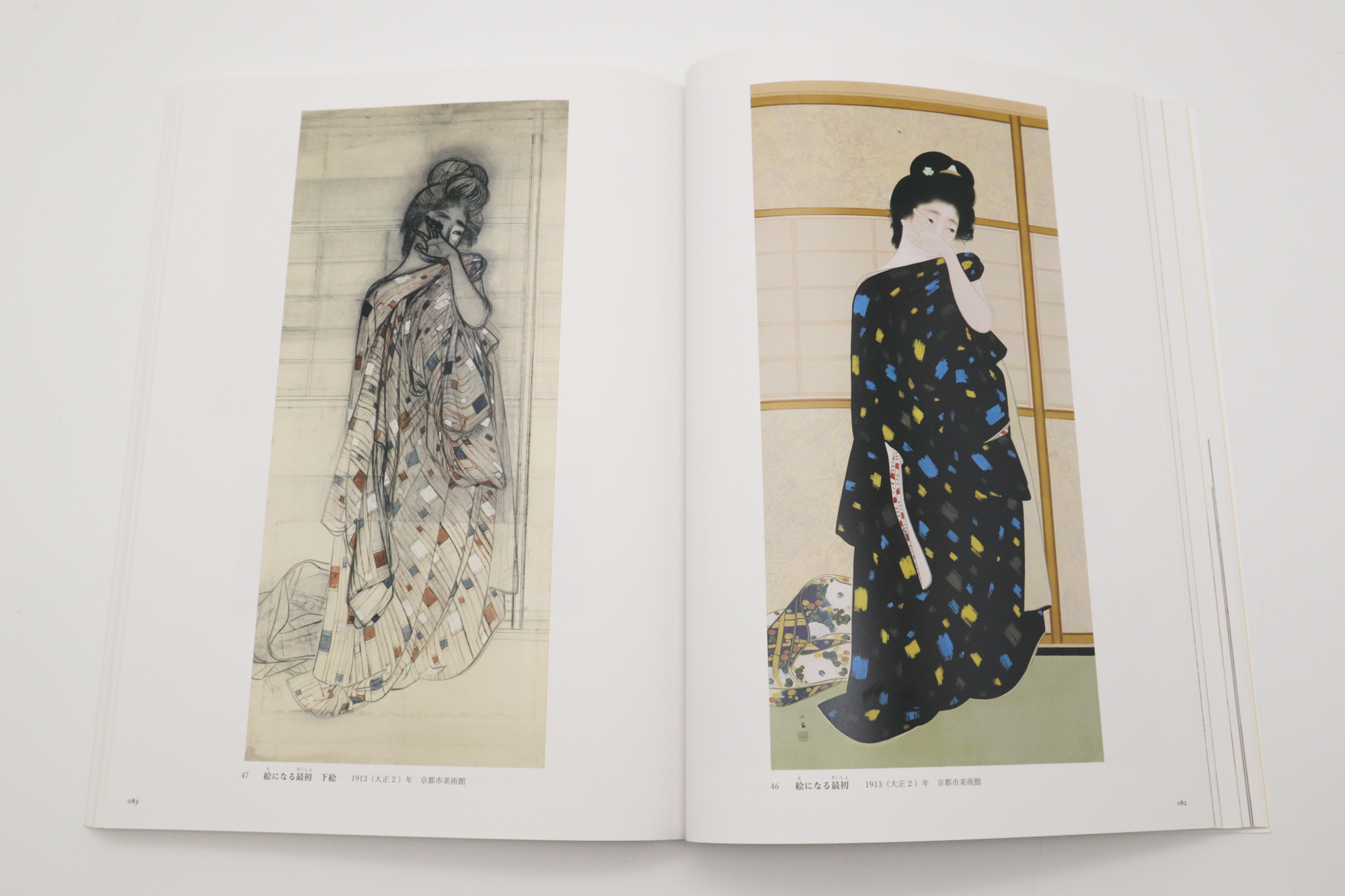 絵画 REVERIE 10 絵画 REVERIE 10 絵画 REVERIE 10 絵画 REVERIE 10