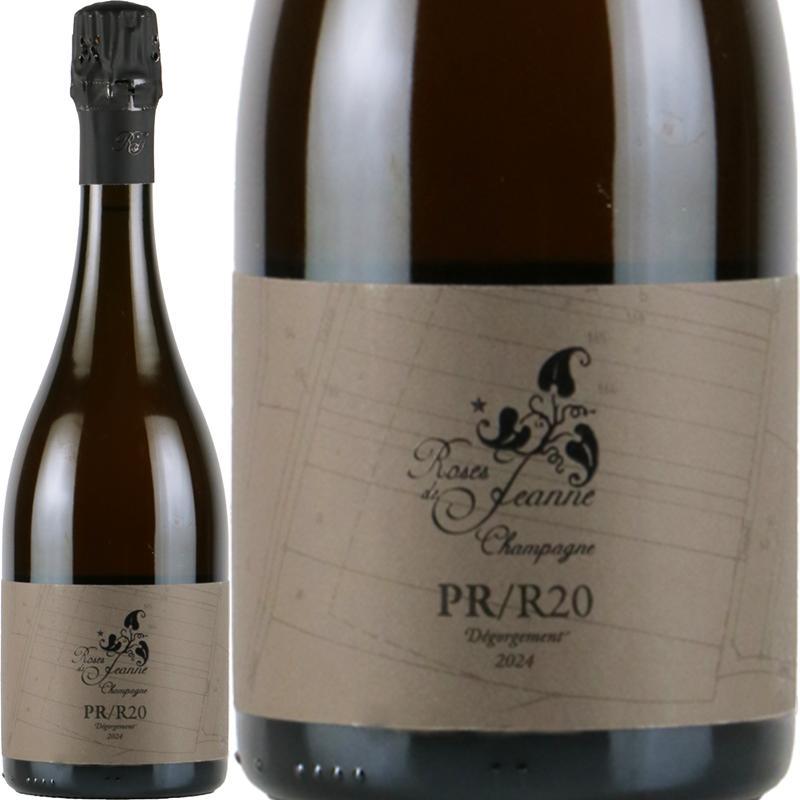 ローズ・ド・ジャンヌ プレスル / セドリック・ブシャール | エノテカ