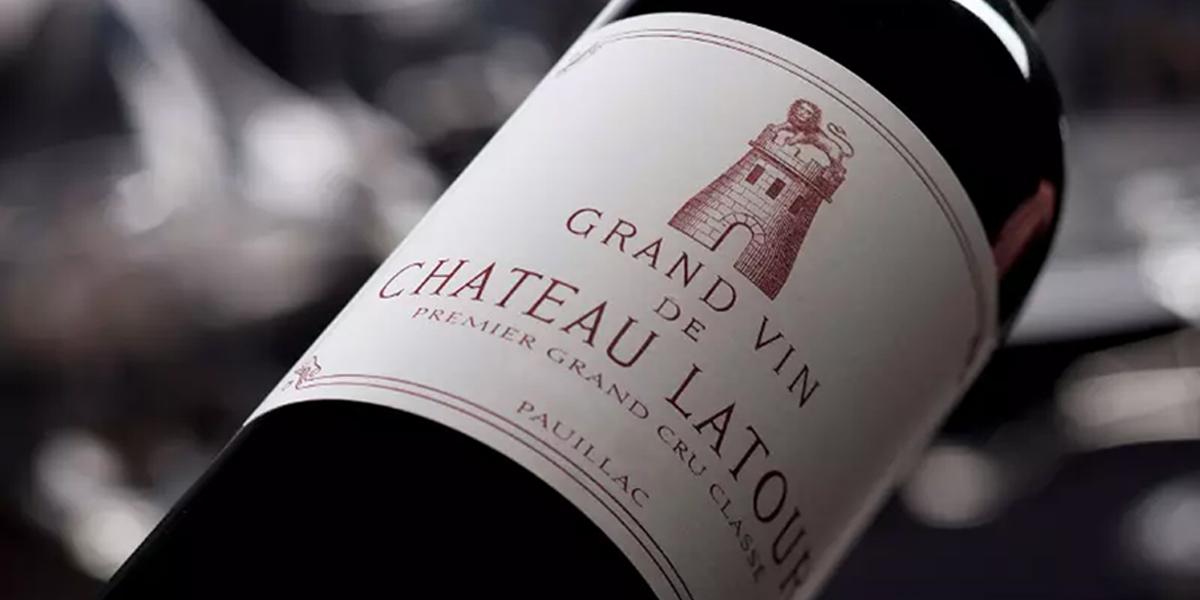 未開栓 シャトーラトゥール2008 750ml PP95点 未開栓 シャトー