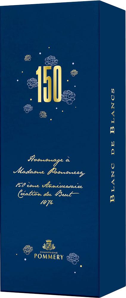 ポメリー・キュヴェ・150 [ボックス付] / ポメリー | エノテカ