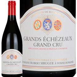 グラン・エシェゾー グラン・クリュ / ドメーヌ・ロベール・シリュグ
