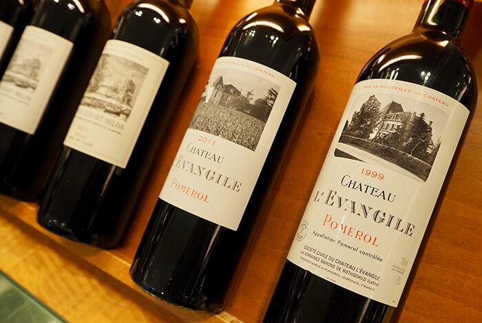 シャトー・トゥール・デュ・オームーラン1993年 - 【富山 吉田酒店