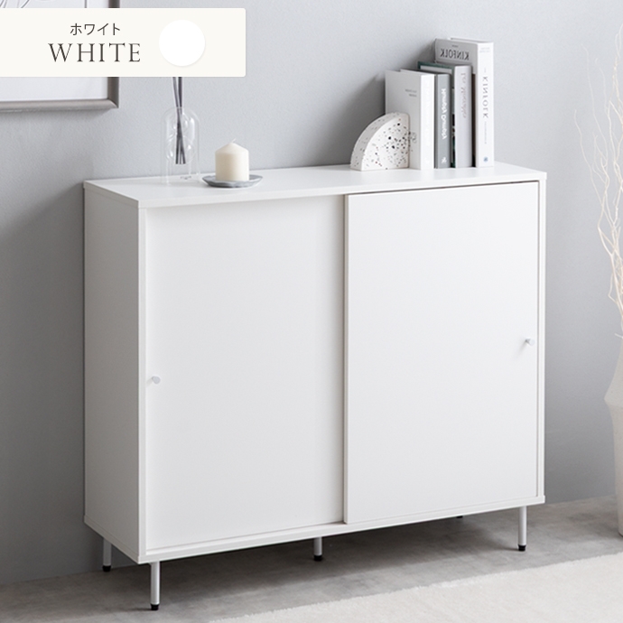 幅90cm】Putie 引き戸キャビネット | インテリア家具の卸・仕入れ