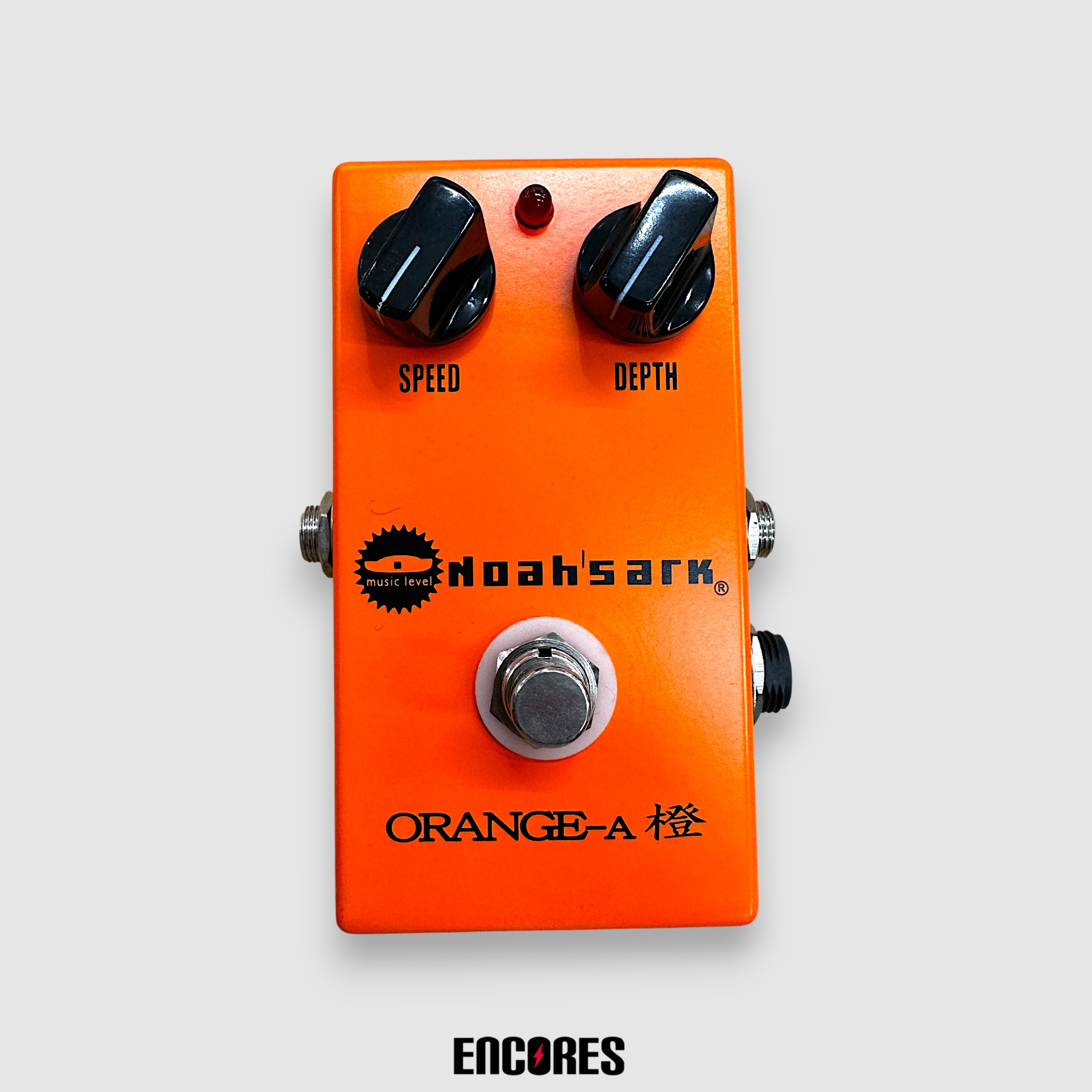 KORG XVP-20 / VOL/EXP Pedal の買取価格 | 高価買取専門店アンコールズ