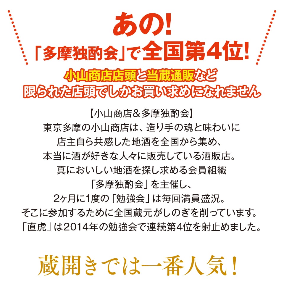 直観 日本語1枚 直観 日本語1枚 直観 日本語1枚 Best