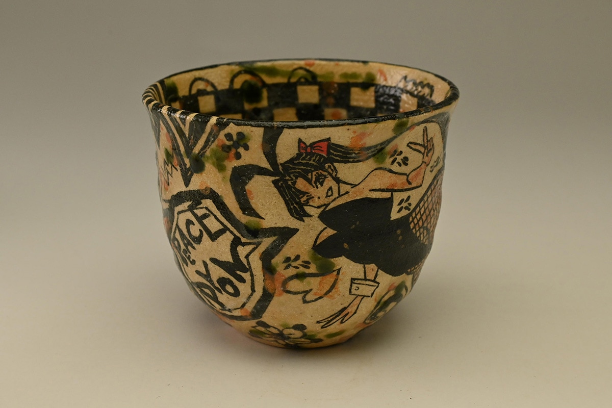 深見文紀作 漫画織部 バニーガール文 ぐい呑 共箱 深見文紀作 漫画織部