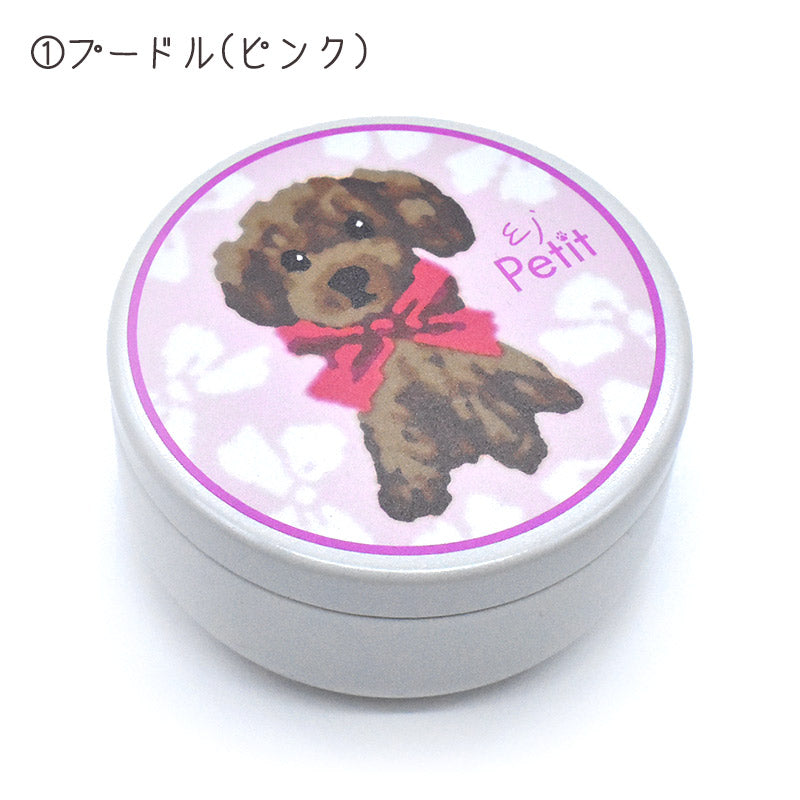 日本製 プードル トイプードル シュナウザー キャバリア チワワ 柴犬