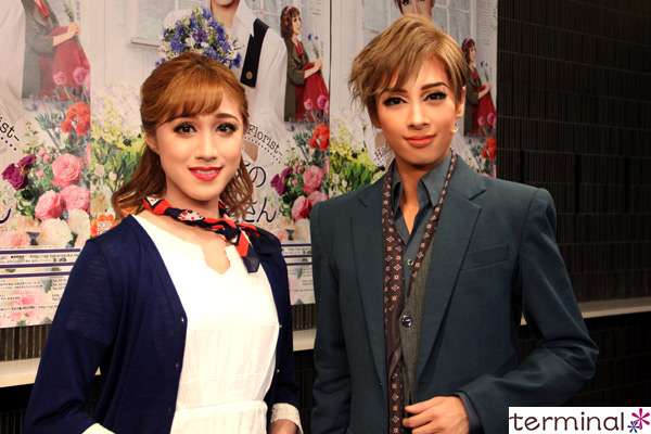 ハンナのお花屋さん-Hanna's Florist- 不思議の国のアリス」より