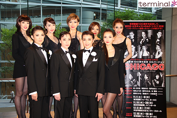 月*空様 星組シアター・ドラマシティ公演 ブロードウェイ