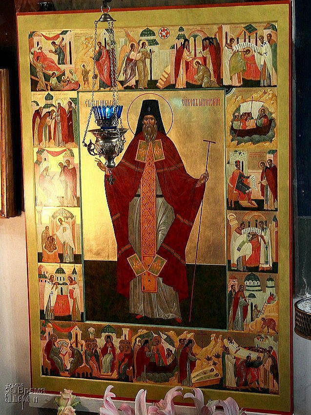 ロシア正教のイコン 手彫り