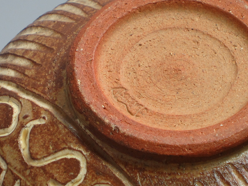 茶道具商(有)越中屋 布志名焼 俵茶碗 土屋善四郎（九代雲善）造 共箱