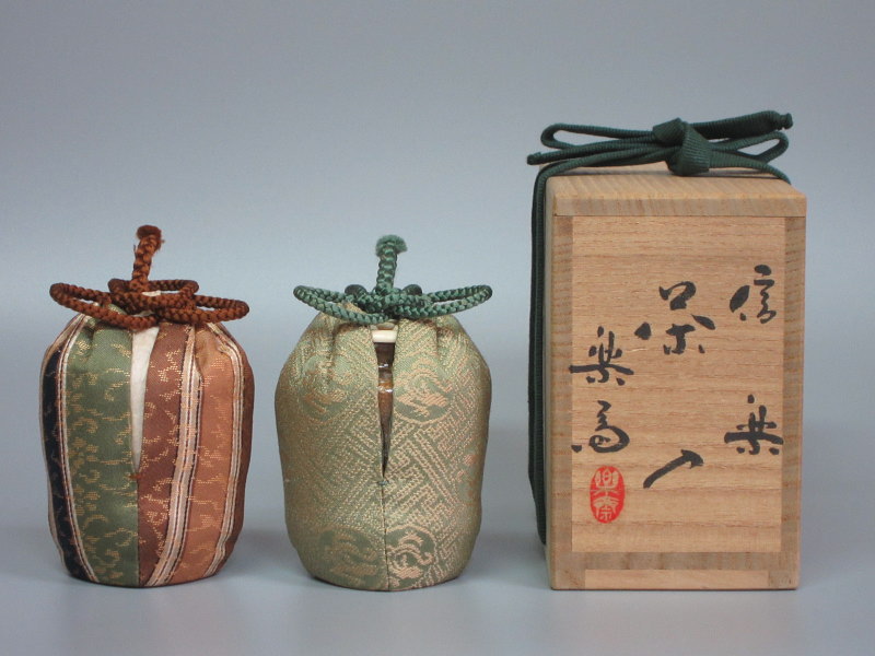 未使用品 信楽焼 四代高橋楽斎作 肩衝茶入 共箱 仕覆付 楽斎作 楽天