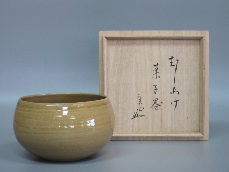 茶道具商(有)越中屋 虫明焼菓子器 堀内宗心箱 松本学造 共箱