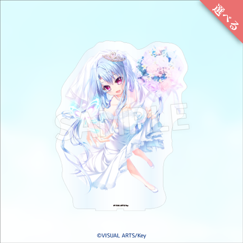 webくじ サマポケ タペストリー アクリルスタンド等 63口分 ラストワン