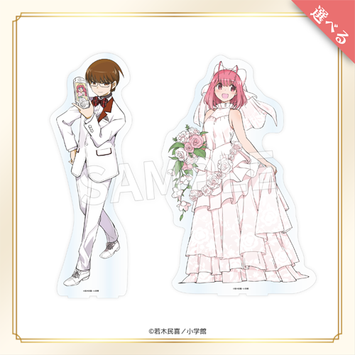 Eureka!オンラインくじ | Eureka!オンラインくじ