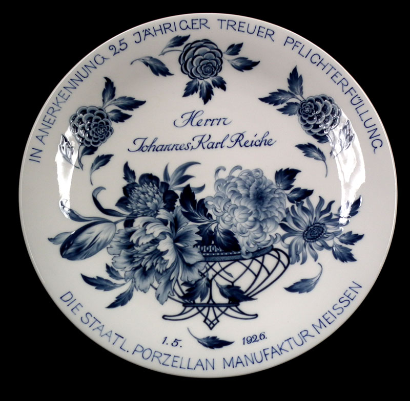 ユーロクラシクス｜マイセン 飾り皿 マークプレート