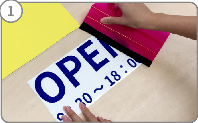 アプリケーションフィルム SA [600mm幅×1m/10m/50m] カッティング用