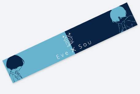 Eve×Sou ツーマンライブ『蒼』 追加公演オフィシャルグッズ事後通販