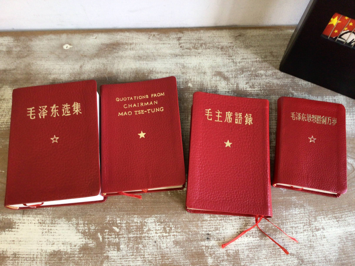 84 黒につつまれた赤 | marumizu-gumi