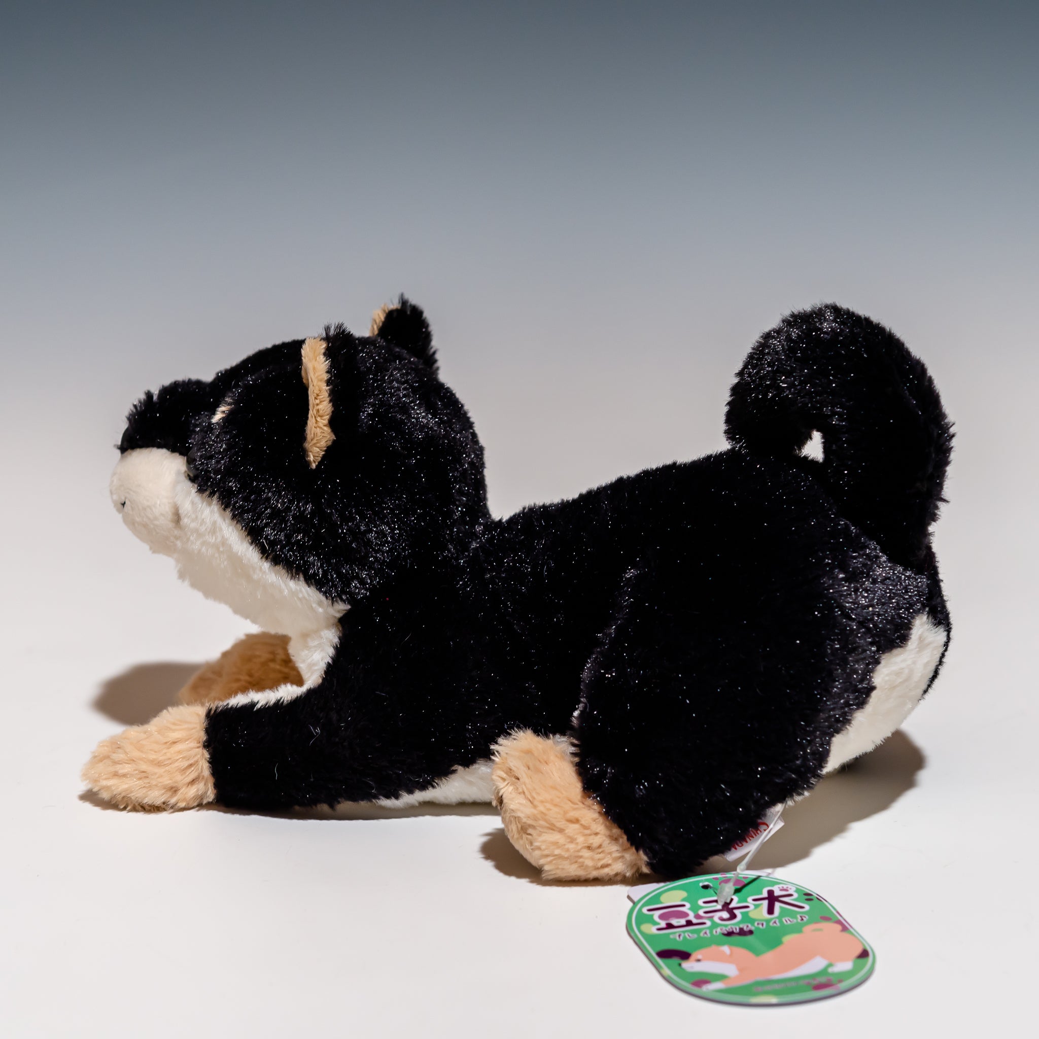 シナダ SHINADA ぬいぐるみ 豆子犬 黒柴 - エステルノ・となりの動物園